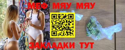 бошки Бугуруслан
