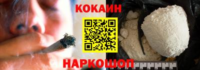 бошки Бугуруслан