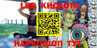 бошки Бугуруслан