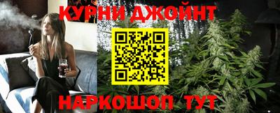 мескалин Бузулук