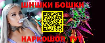 мескалин Бузулук