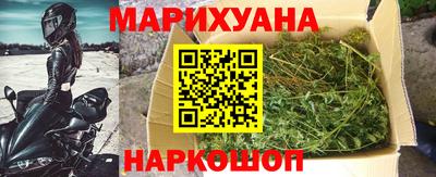 мескалин Бузулук