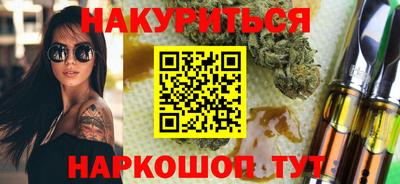 бошки Бугуруслан