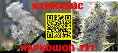 бошки Бугуруслан