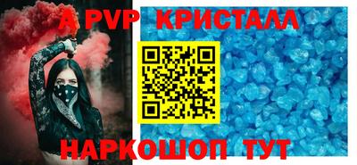 бошки Бугуруслан