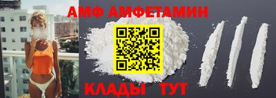 бошки Бугуруслан