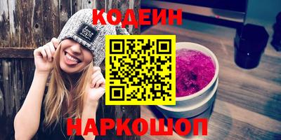 бошки Бугуруслан