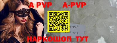 бошки Бугуруслан