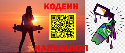 бошки Бугуруслан