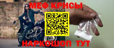 бошки Бугуруслан